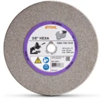 STIHL Schwenksupport für Heckenscherenmesser